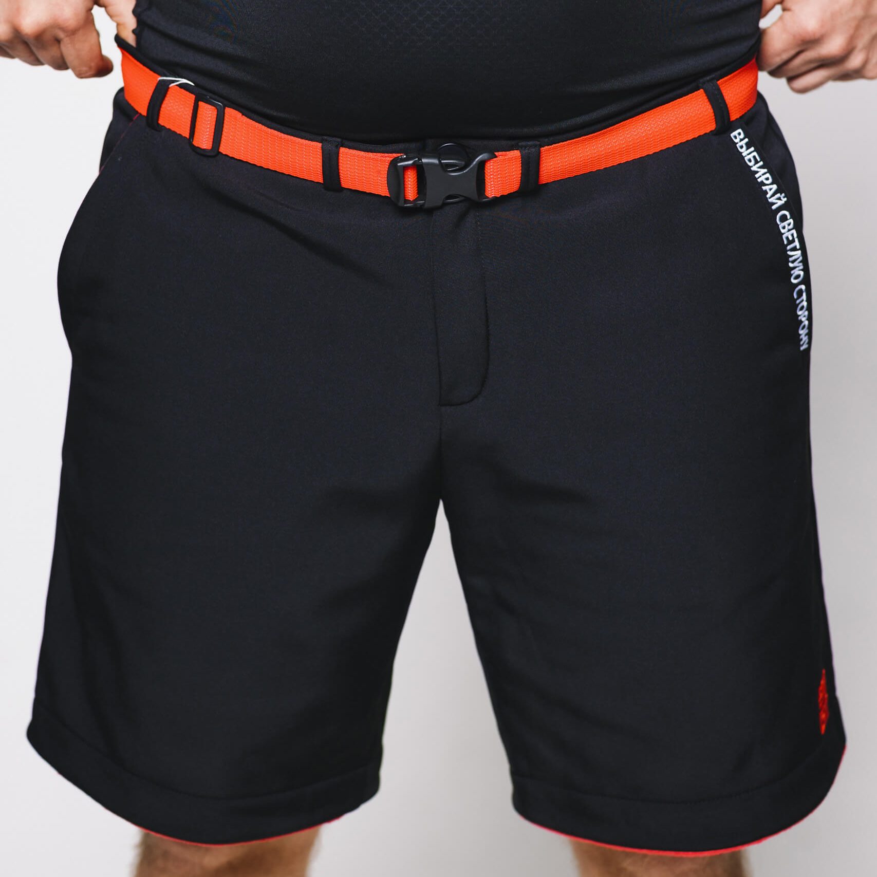 Шорты пармастера