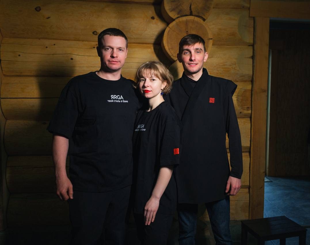 Информация о нас