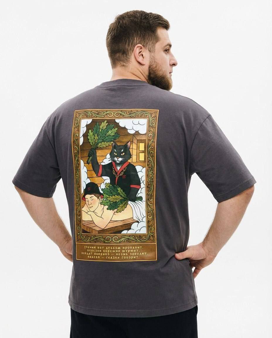 Футболка "Банные сказки"