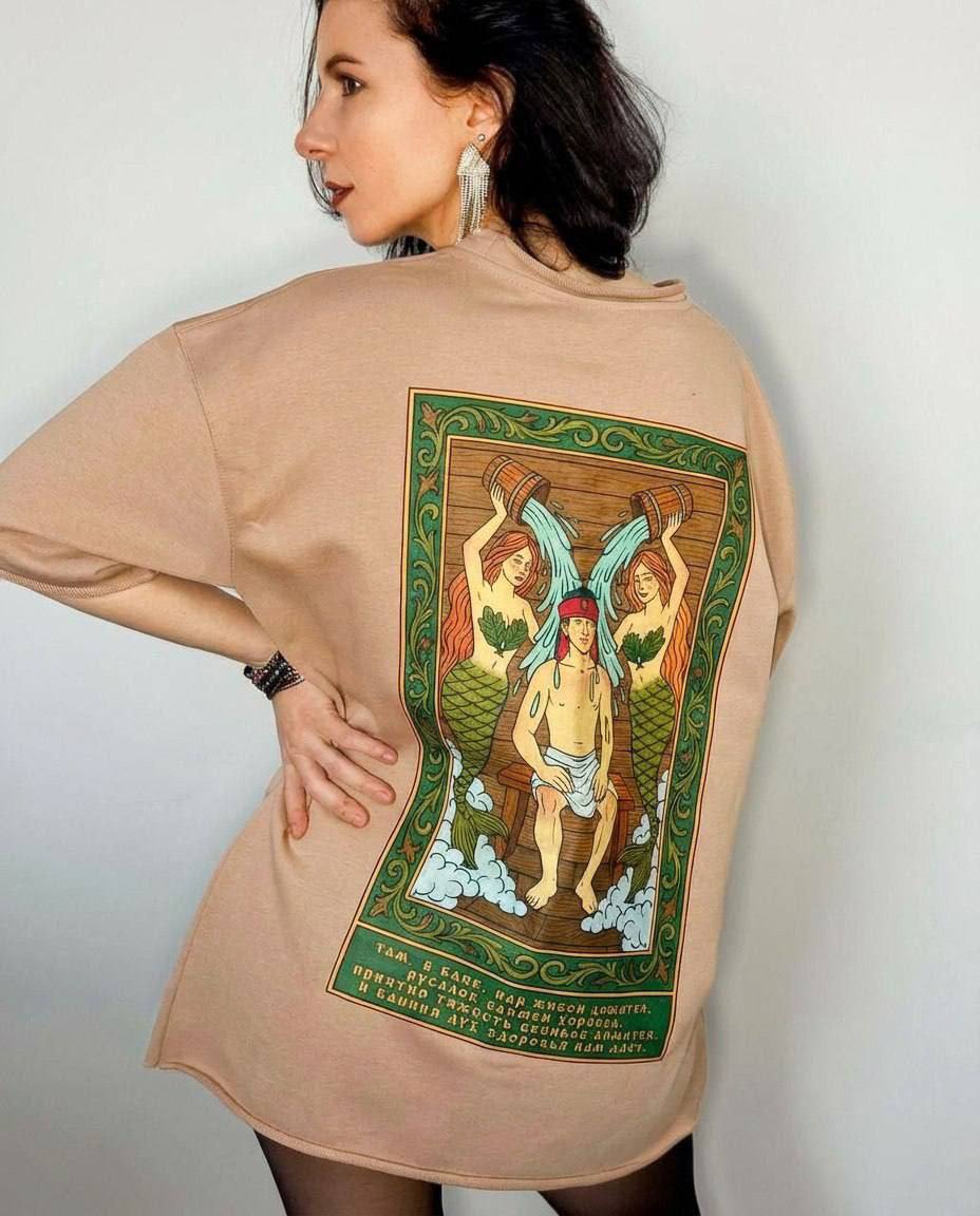 Футболка «Банные сказки»